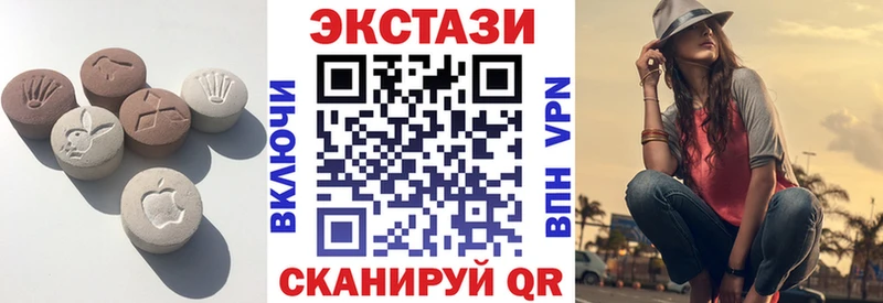ЭКСТАЗИ louis Vuitton  Зима 