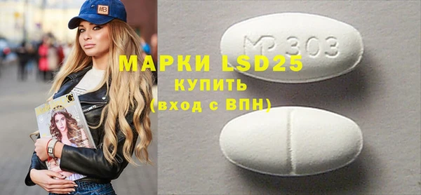 кокаин перу Армянск