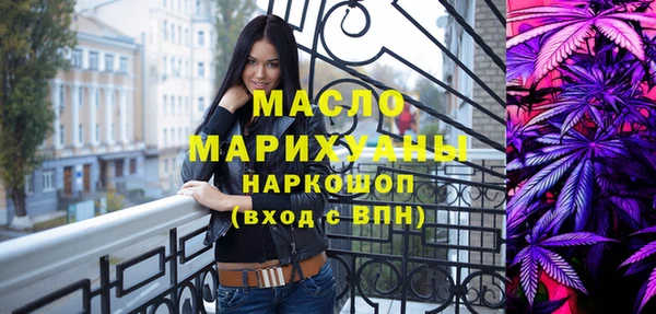 кокаин перу Армянск