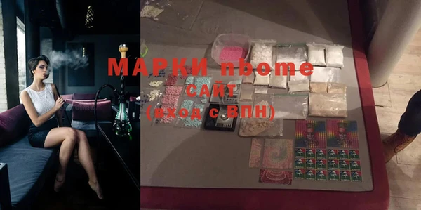 гашиш Аркадак