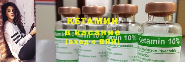 гашиш Аркадак