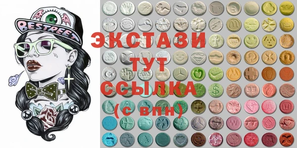 гашиш Аркадак