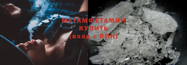 кокаин перу Армянск