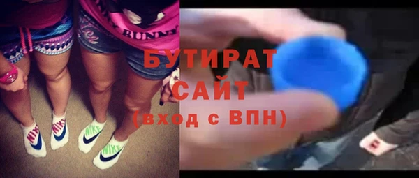 кокаин перу Армянск