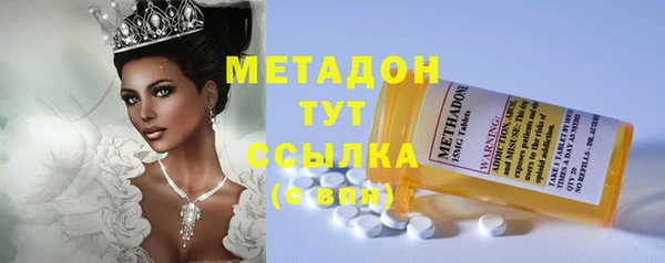 гашиш Аркадак