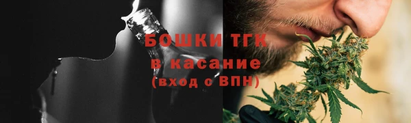 кокаин перу Армянск