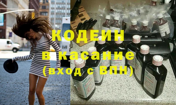 круглые Корсаков