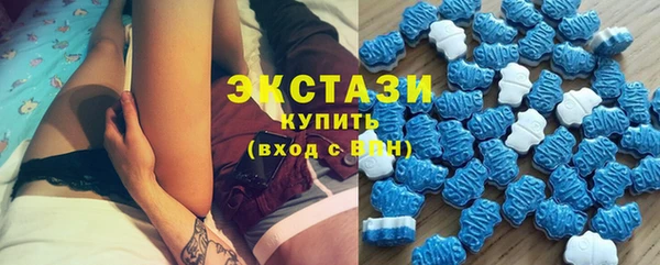кокаин перу Армянск