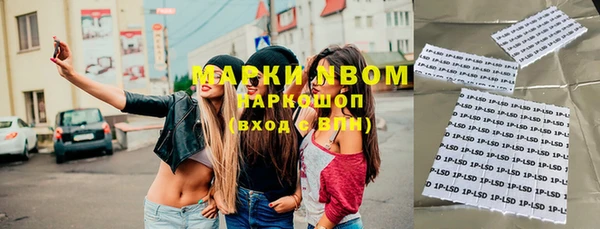 гашиш Аркадак