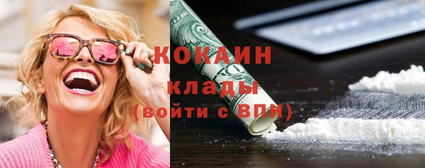 гашиш Аркадак